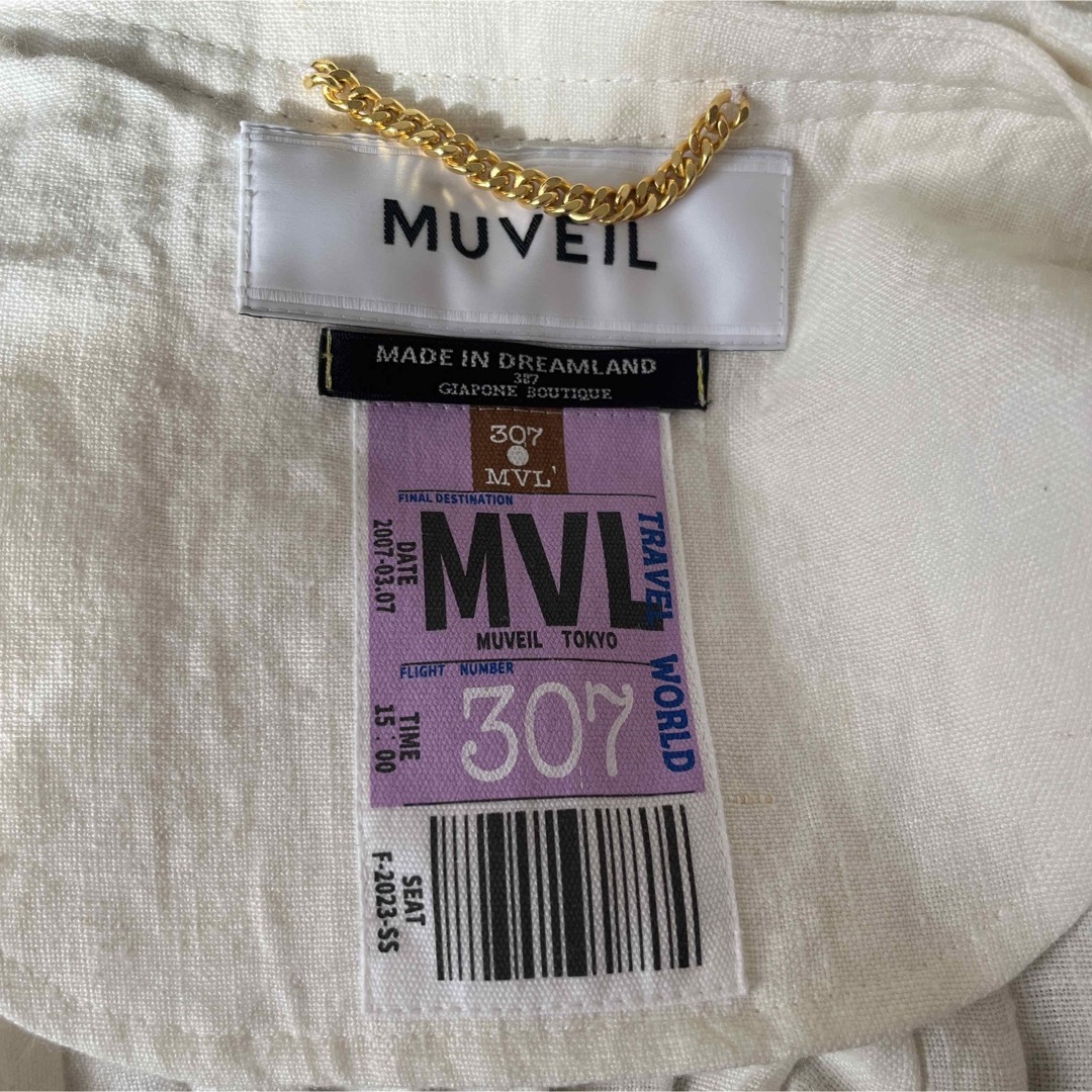 MUVEIL(ミュベール)のミュベール春夏アウター レディースのジャケット/アウター(ノーカラージャケット)の商品写真