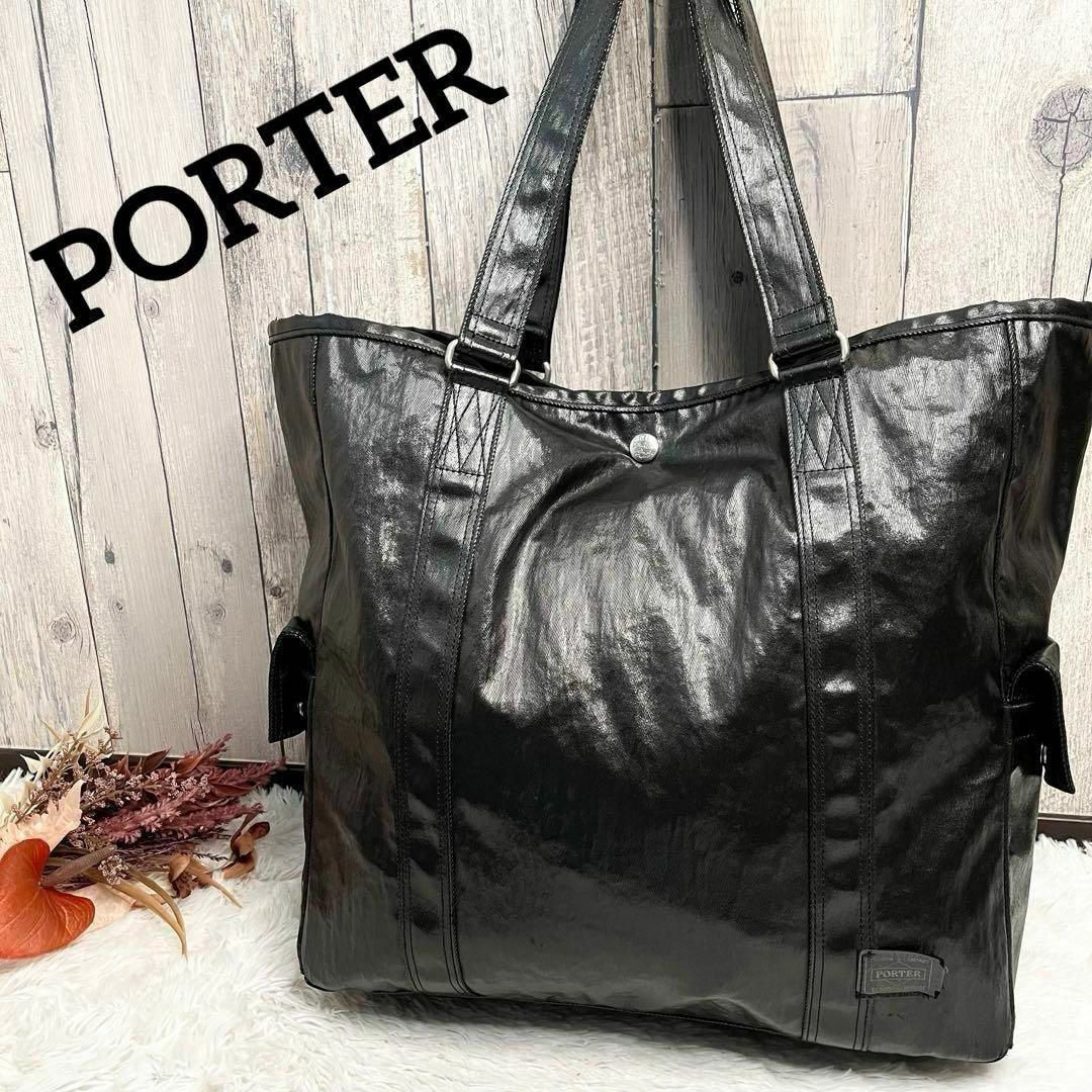 トートバッグポーター　PORTER ナイロン　トートバッグ　ロゴ