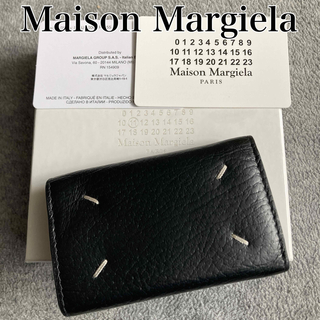 マルタンマルジェラ(Maison Martin Margiela)の【Gカード有り】メゾンマルジェラ 6連キーケース リング付き レザー ブラック(キーケース)