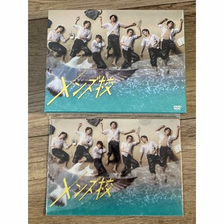 ナニワダンシ(なにわ男子)のメンズ校 DVD クリアファイル付 新品未開封(アイドル)