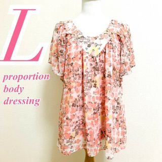 プロポーションボディドレッシング(PROPORTION BODY DRESSING)のプロポーションボディドレッシング　ブラウス　L　ピンク　花柄　フレアスリーブ(シャツ/ブラウス(半袖/袖なし))