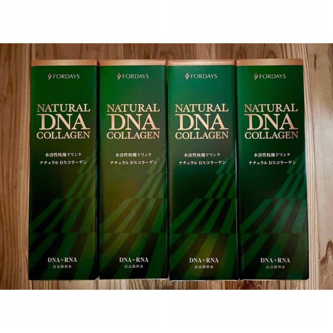 フォーデイズ核酸ドリンク✳️4本セット④✳️ 健康食品 フォーデイズ核酸ドリンク✳️4本セット④✳️ 健康食品