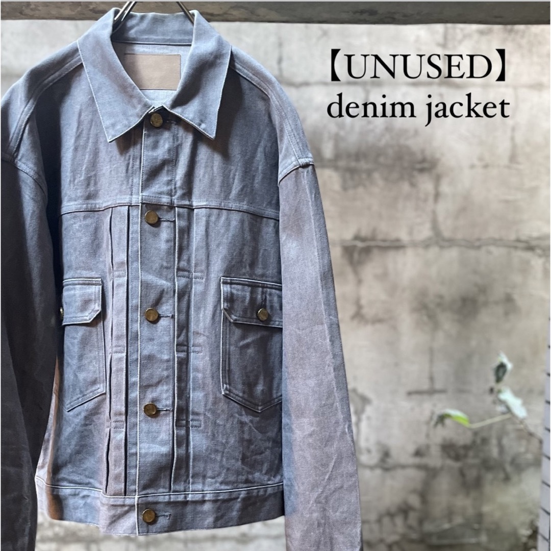 即日出荷 UNUSED アンユーズド デニムジャケット jacket ジャケット