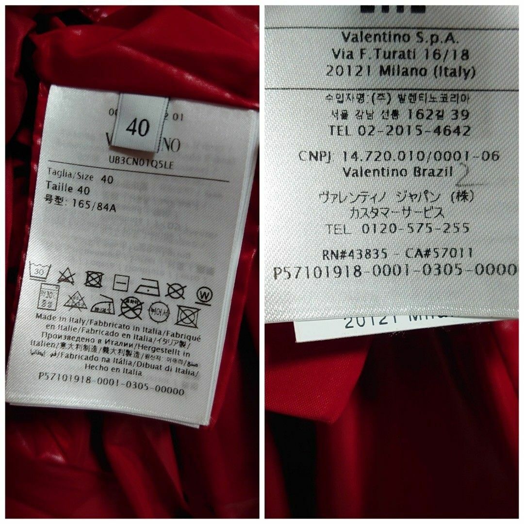 VALENTINO - VALENTINO Duvet Couture ベルスリーブ ダウン VALENTINO - VALENTINO Duvet Couture ベルスリーブ ダウン
