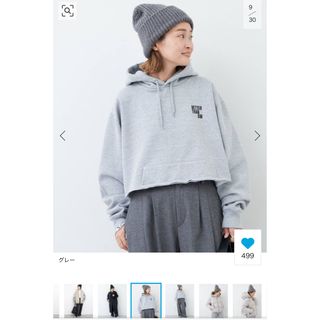 ドゥーズィエムクラス  BTN Short Hoodie