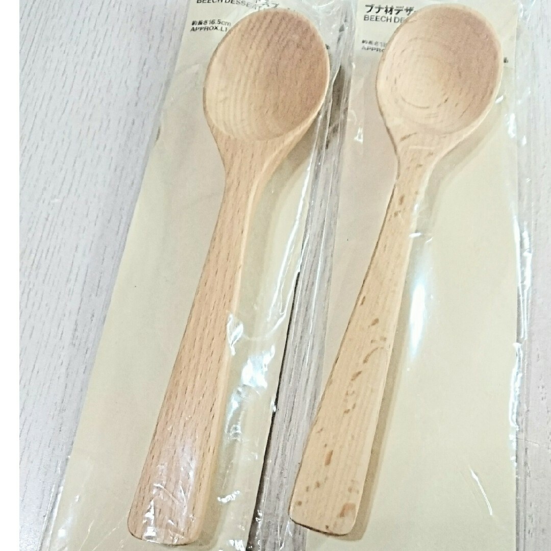 MUJI (無印良品)(ムジルシリョウヒン)の新品【無印良品】やさしい木製★ブナ材デザートスプーン2個セット★MUJI 未開封 インテリア/住まい/日用品のキッチン/食器(カトラリー/箸)の商品写真