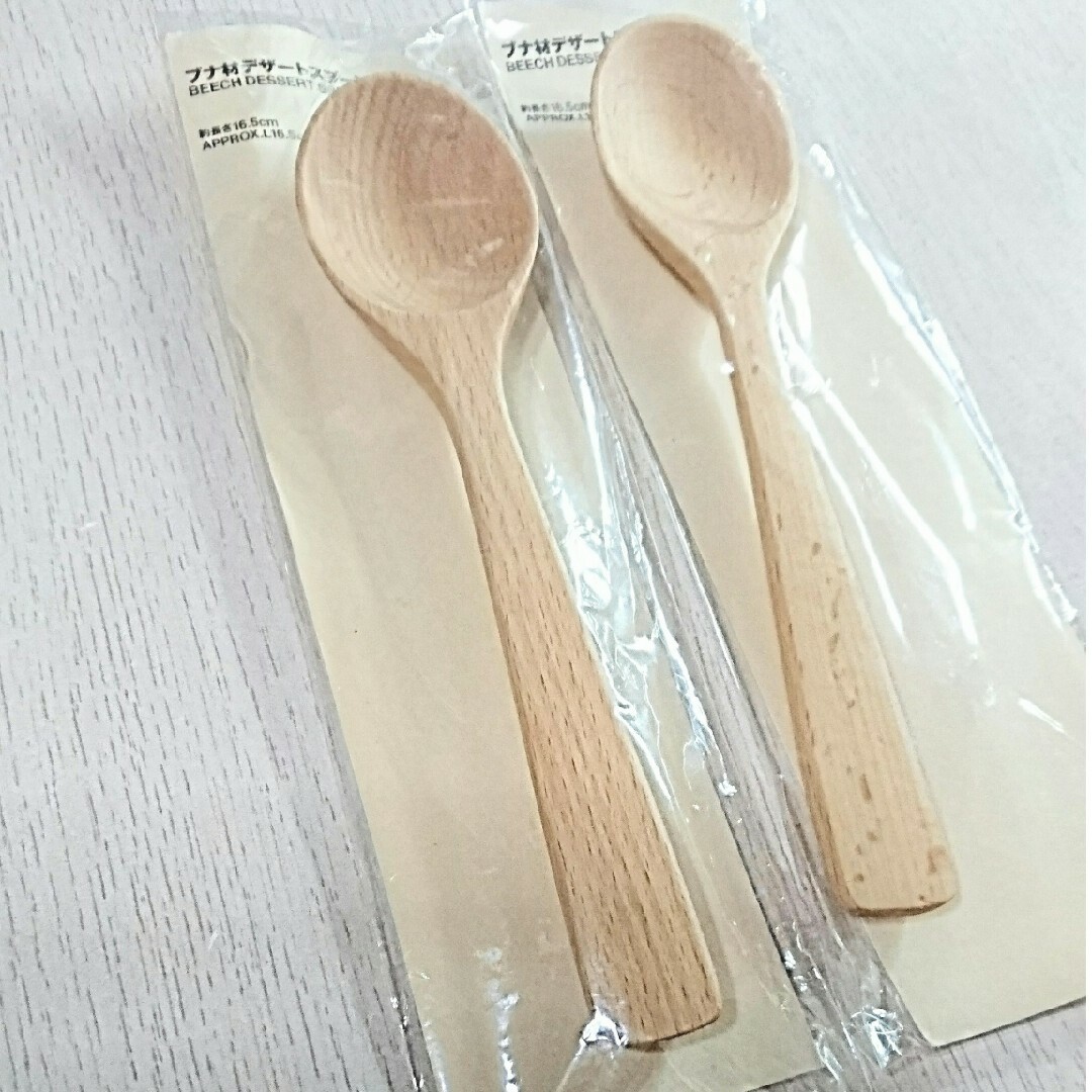 MUJI (無印良品)(ムジルシリョウヒン)の新品【無印良品】やさしい木製★ブナ材デザートスプーン2個セット★MUJI 未開封 インテリア/住まい/日用品のキッチン/食器(カトラリー/箸)の商品写真