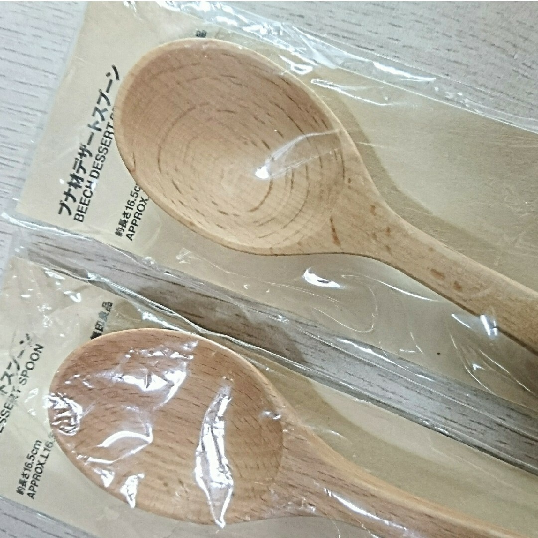 MUJI (無印良品)(ムジルシリョウヒン)の新品【無印良品】やさしい木製★ブナ材デザートスプーン2個セット★MUJI 未開封 インテリア/住まい/日用品のキッチン/食器(カトラリー/箸)の商品写真