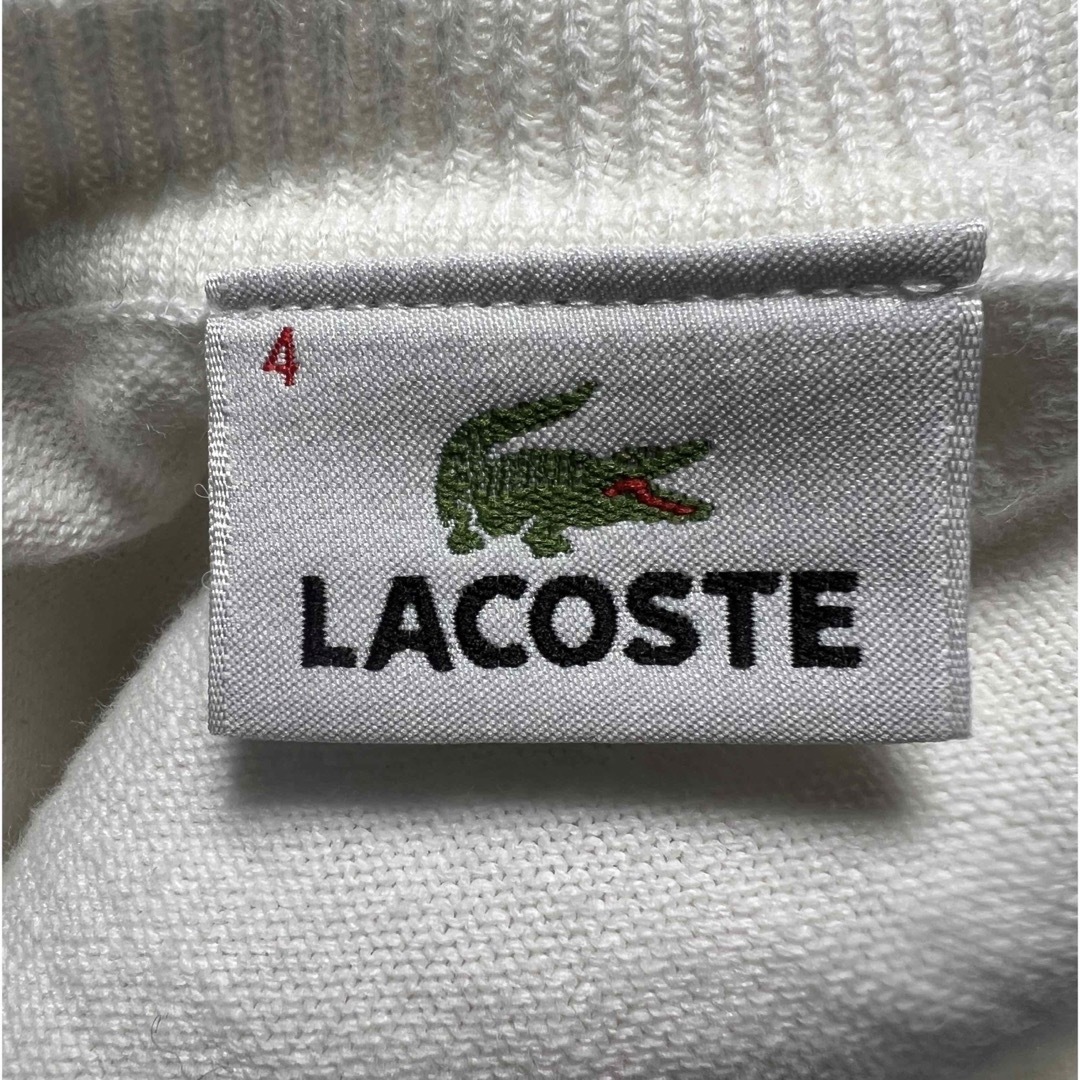 LACOSTE(ラコステ)の【ラコステ】ボーダー　セーター メンズのトップス(ニット/セーター)の商品写真