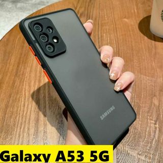 ギャラクシー(Galaxy)のGalaxy A53 5G 半透明　マット　黒　Galaxyケース(Androidケース)