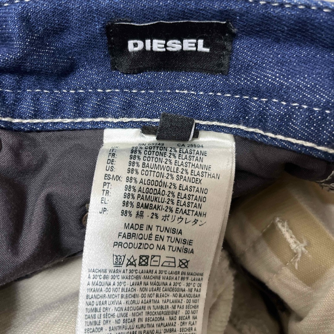 DIESEL(ディーゼル)のディーゼル　コーディロイパンツ メンズのパンツ(その他)の商品写真