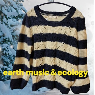 アースミュージックアンドエコロジー(earth music & ecology)の【新品・未使用】earth music＆ecology　セーター　ニット　タグ付(ニット/セーター)