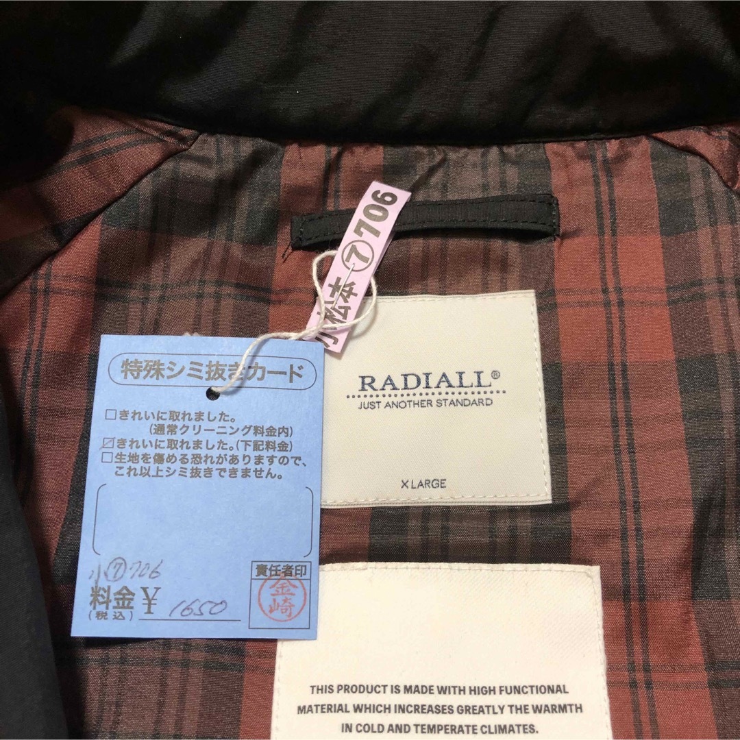 RADIALL(ラディアル)のRADIALL RED WOOD DOG EAR JACKET メンズのジャケット/アウター(その他)の商品写真