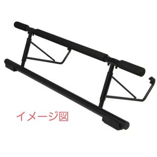 新品未使用（箱潰れ）懸垂バー一式(トレーニング用品)