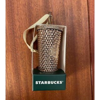 スターバックス(Starbucks)のスターバックス ホリデー2023オーナメントタンブラーゴールド(その他)