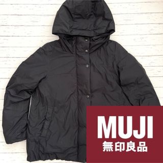 ムジルシリョウヒン(MUJI (無印良品))の<ムー様専用>【MUJI】無印良品　レディース　アウター　ダウンジャケット(ダウンジャケット)