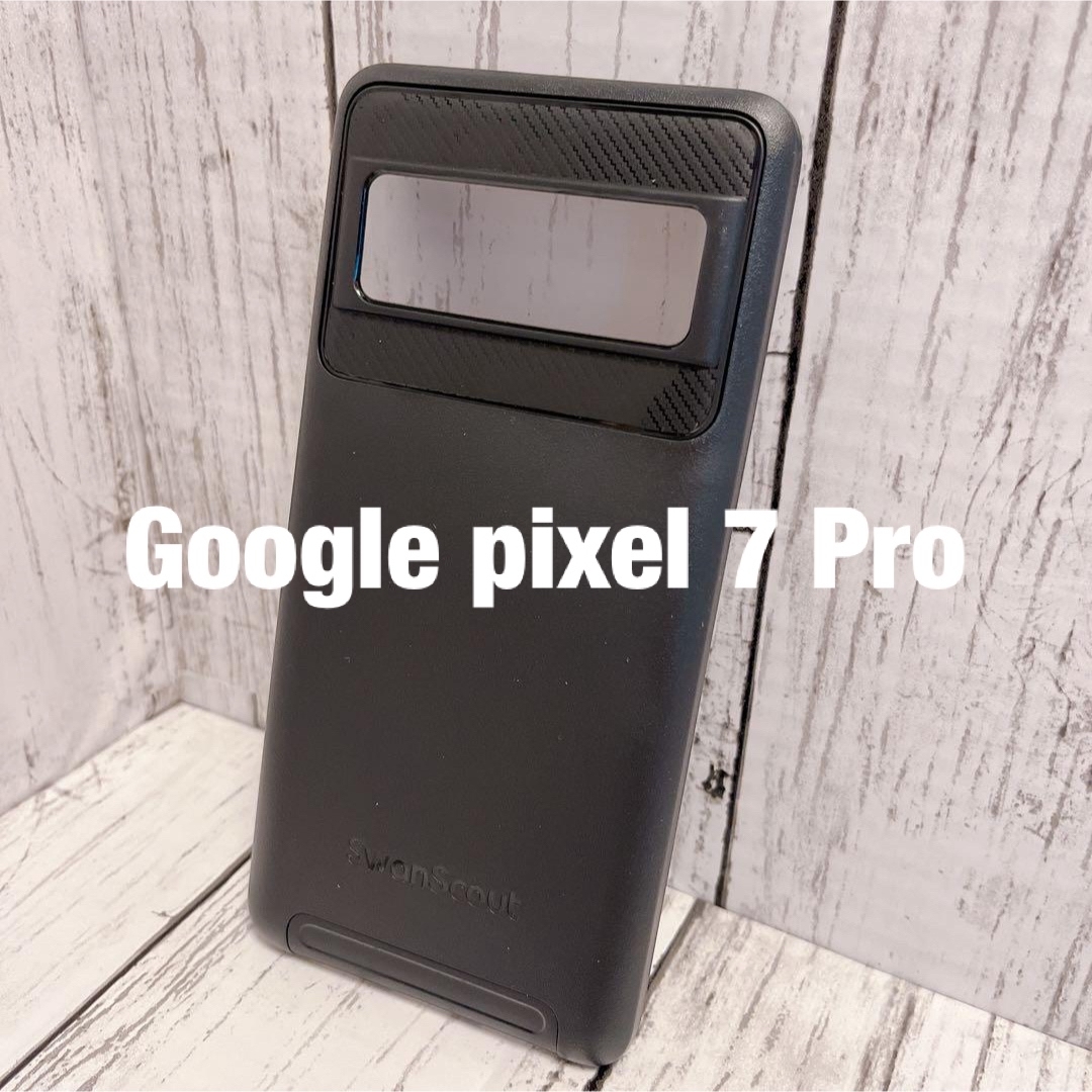 Google Pixel 7 Pro 対応 耐衝撃ケース 保護カバー スマホ/家電/カメラのスマホアクセサリー(Androidケース)の商品写真