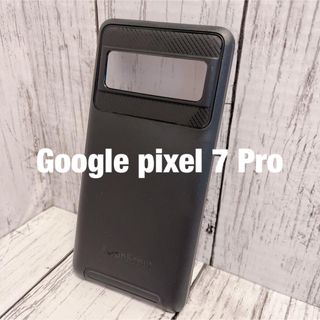 Google Pixel 7 Pro 対応 耐衝撃ケース 保護カバー(Androidケース)