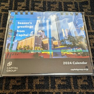 【新品・未開封】2024年 キャピタルグループ 卓上カレンダー(カレンダー/スケジュール)