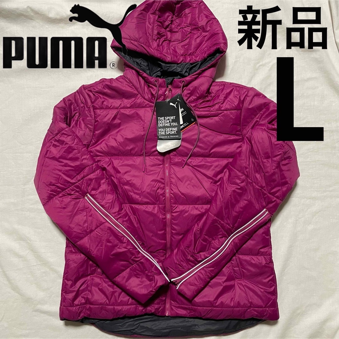 PUMA(プーマ)のプーマ パデッドジャケット 中綿ジャケット パーカー ジャンパー 上着 アウター レディースのジャケット/アウター(その他)の商品写真