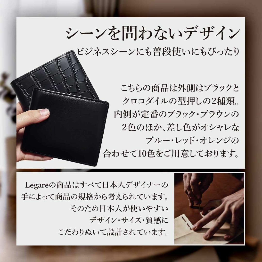 財布 メンズ 二つ折り 本革 ブランド 新品 大容量 カード15枚 ブラウン メンズのファッション小物(折り財布)の商品写真