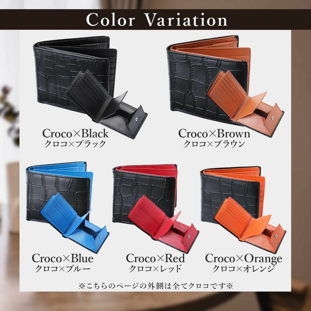 財布 メンズ 二つ折り 本革 ブランド 新品 大容量 カード15枚 ブラウン メンズのファッション小物(折り財布)の商品写真