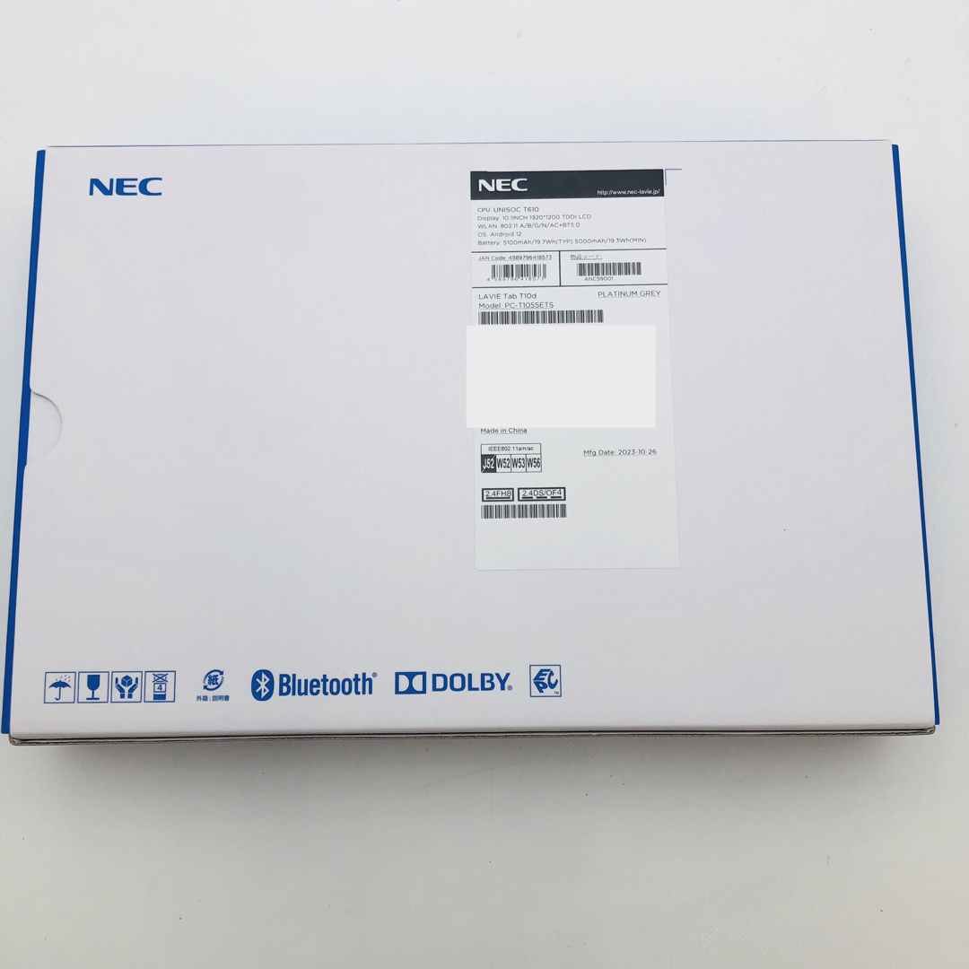 NEC LAVIE Tab T10d NEC LAVIE Tab T10d