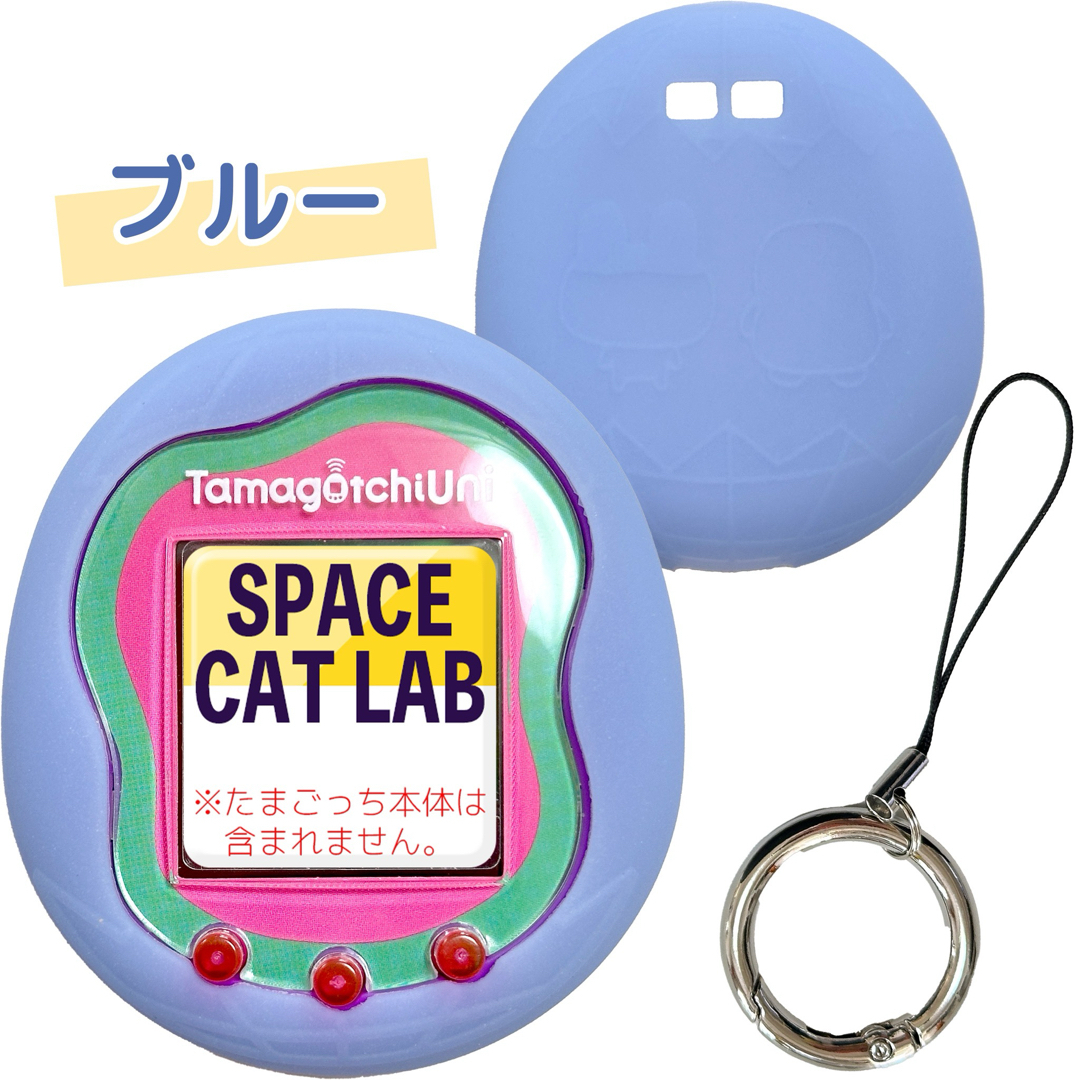 りさ 様 専用ページ ブルーの通販 by 宇宙猫研究所(SPACECATLAB)｜ラクマ