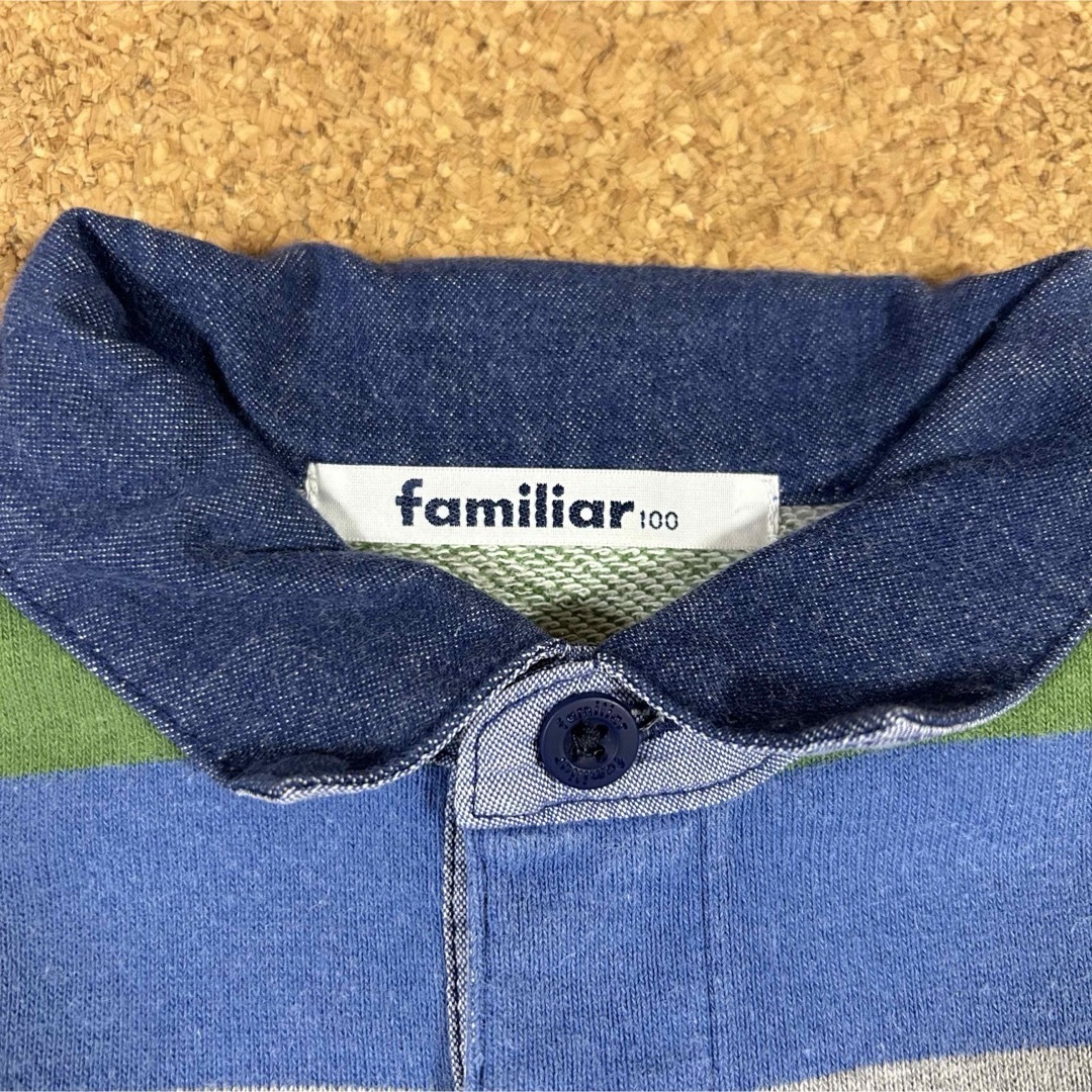 familiar(ファミリア)のfamiliar ラガーシャツ風 ボーダーポロ 100 キッズ/ベビー/マタニティのキッズ服男の子用(90cm~)(Tシャツ/カットソー)の商品写真