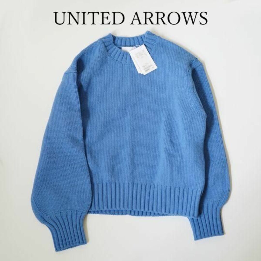 UNITED ARROWS(ユナイテッドアローズ)のユナイテッドアローズ UNITED ARROWS ニット ブルー セーター レディースのトップス(ニット/セーター)の商品写真