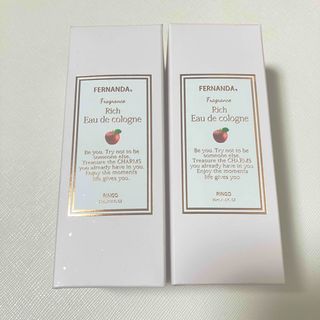 フェルナンダ(FERNANDA)のフェルナンダ リッチオーデコロン りんご 30ml×2個セット(香水(女性用))