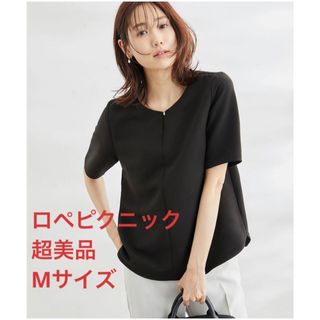 ロペピクニック(Rope' Picnic)の【超美品】ロペピクニック　トップス　半袖　ブラウス　黒　ブラック　フォーマル　M(シャツ/ブラウス(半袖/袖なし))