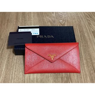 プラダ(PRADA)のPRADA　長財布 ヴィテッロムーブ　エンベロープ　レター型ウォレット。(財布)