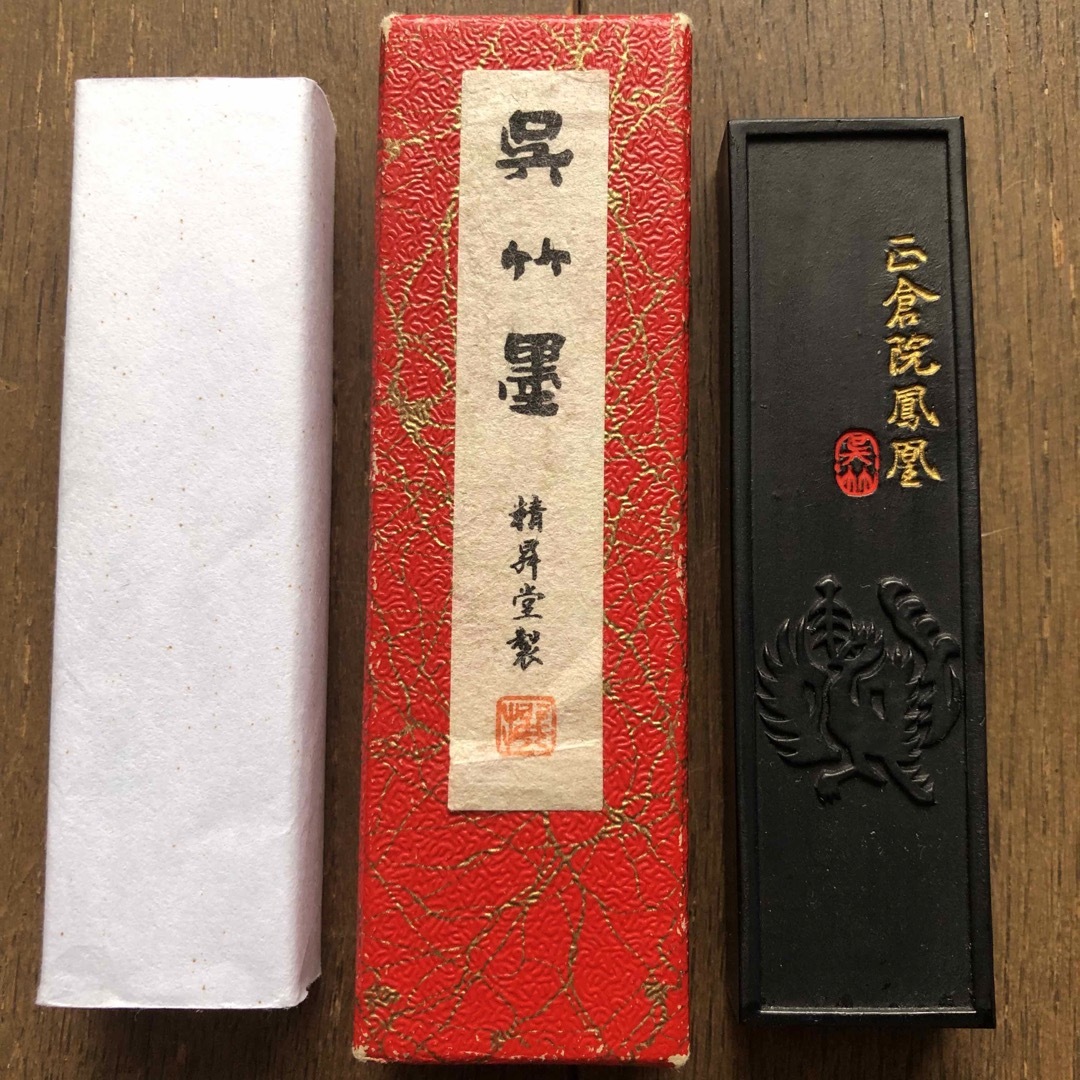 【新品未使用】呉竹精昇堂 正倉院鳳凰 エンタメ/ホビーのアート用品(書道用品)の商品写真