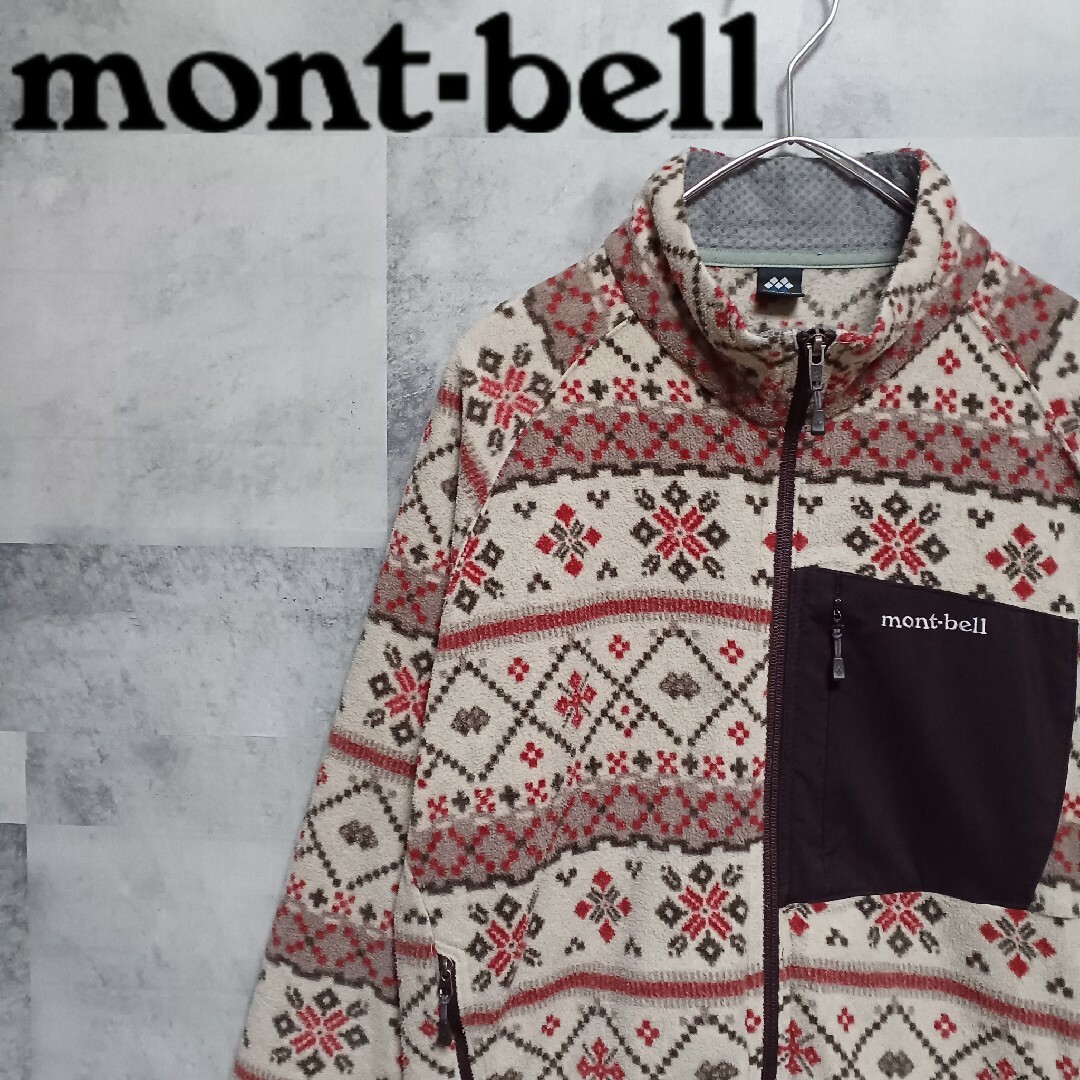 mont bell(モンベル)のモンベル mont-bell クリマプラス100 フリースジャケット M メンズのトップス(ニット/セーター)の商品写真