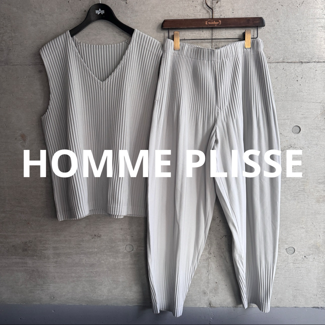 パンツHOMME PLISSE 消しプリーツパンツ×ベスト セットアップ ライトグレー