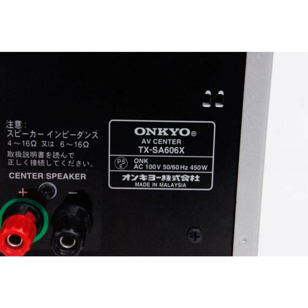 【中古】ONKYOオンキヨー 7.1ch対応AVセンター TX-SA606X アンプ スマホ/家電/カメラのオーディオ機器(アンプ)の商品写真