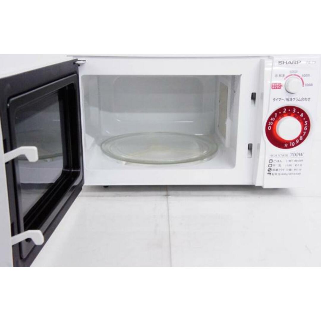 中古】SHARPシャープ 電子レンジ RE-T3-W5 20L 50Hz（東日本地域