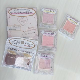 キャンメイク(CANMAKE)のCANMAKE　マイトーンクチュール　セット売り(その他)