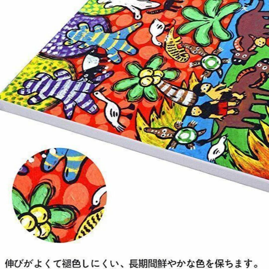 油絵の具セット 56点セット 油絵の具 36色 初心者 画材セット 油彩絵具 エンタメ/ホビーのアート用品(絵筆)の商品写真