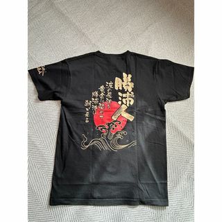 プリントスター(Printstar)のPrintstar　BlueBerry Hill Tシャツ　Mサイズ　黒(Tシャツ/カットソー(半袖/袖なし))