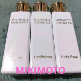 ミキモト(MIKIMOTO)の新品未開封 MIKIMOTOミキモトバスアメニティ コスメティック(サンプル/トライアルキット)