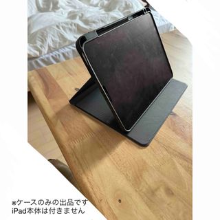 アイパッド(iPad)の【美品】iPad Air5 / iPad Air4 ケース(iPadケース)