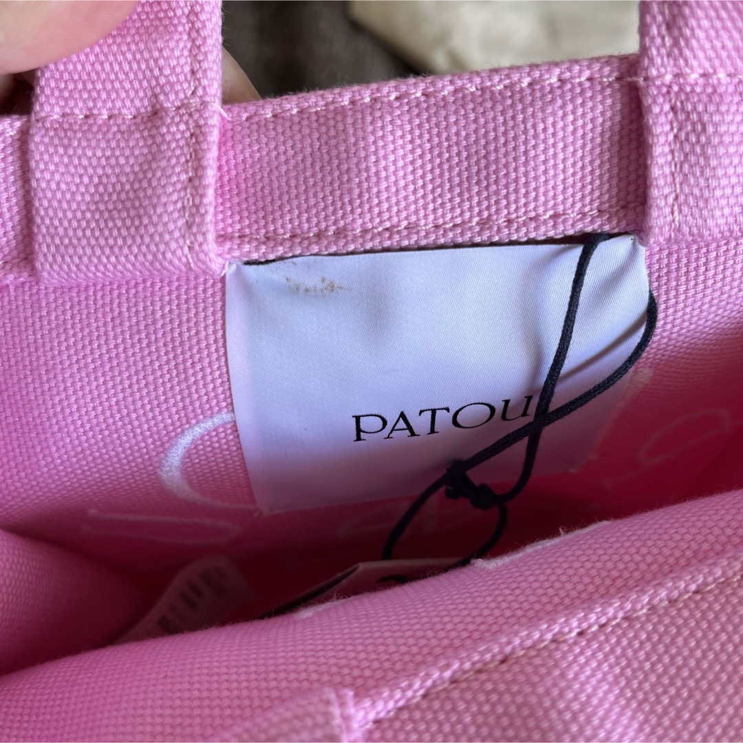 PATOU(パトゥ)のPATOU パトゥ  ロゴ スモール キャンバストートバッグ レディースのバッグ(トートバッグ)の商品写真