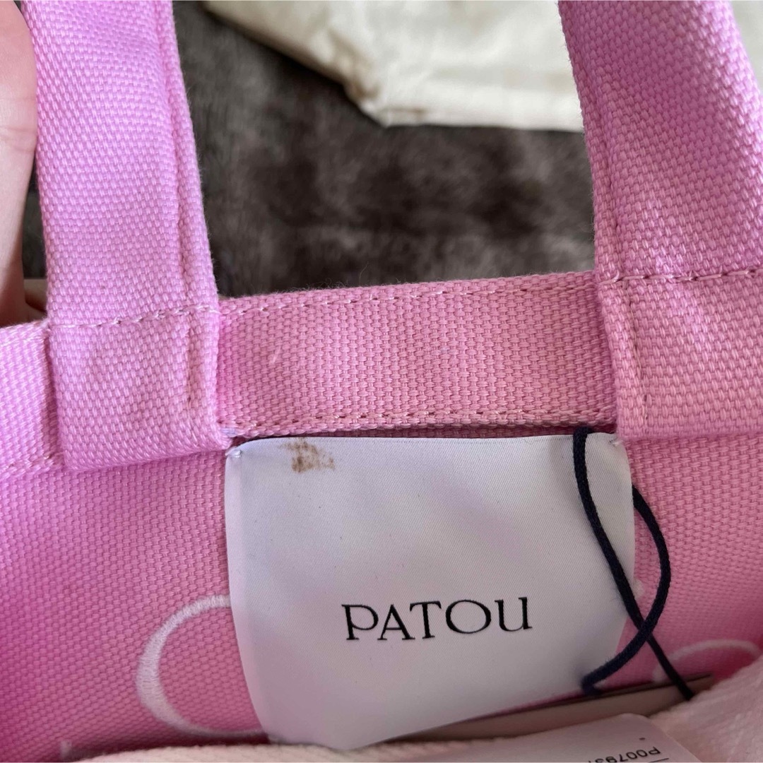 PATOU(パトゥ)のPATOU パトゥ  ロゴ スモール キャンバストートバッグ レディースのバッグ(トートバッグ)の商品写真