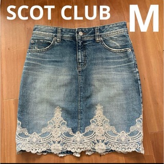 スコットクラブ(SCOT CLUB)のスコットクラブ  デニムスカート　M(ひざ丈スカート)