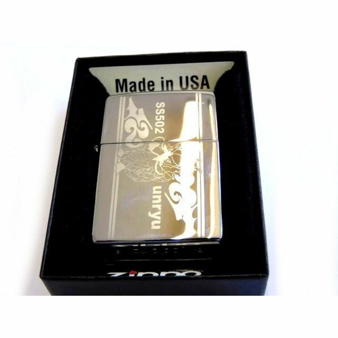 1番 新品同様品 zippo ジッポー オイルライター ■ SS502 UNRYU B12 シルバー系カラー 喫煙具 □5L メンズのファッション小物(タバコグッズ)の商品写真