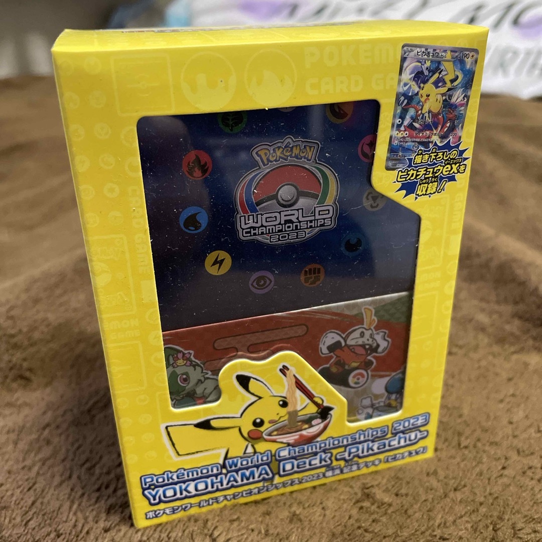 ポケモンカードゲーム スカーレット＆バイオレット ポケモンワールドチャンピオンシBoxデッキパック