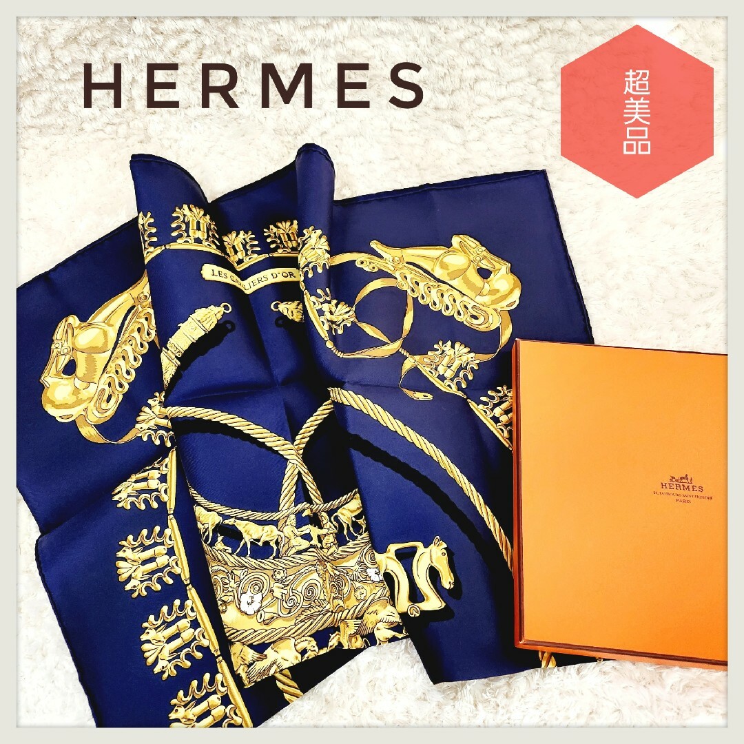 Hermes(エルメス)の未使用 極美品☆HERMES カレ90【黄金の騎士】シルク スカーフ 箱入り ハンドメイドのファッション小物(スカーフ)の商品写真