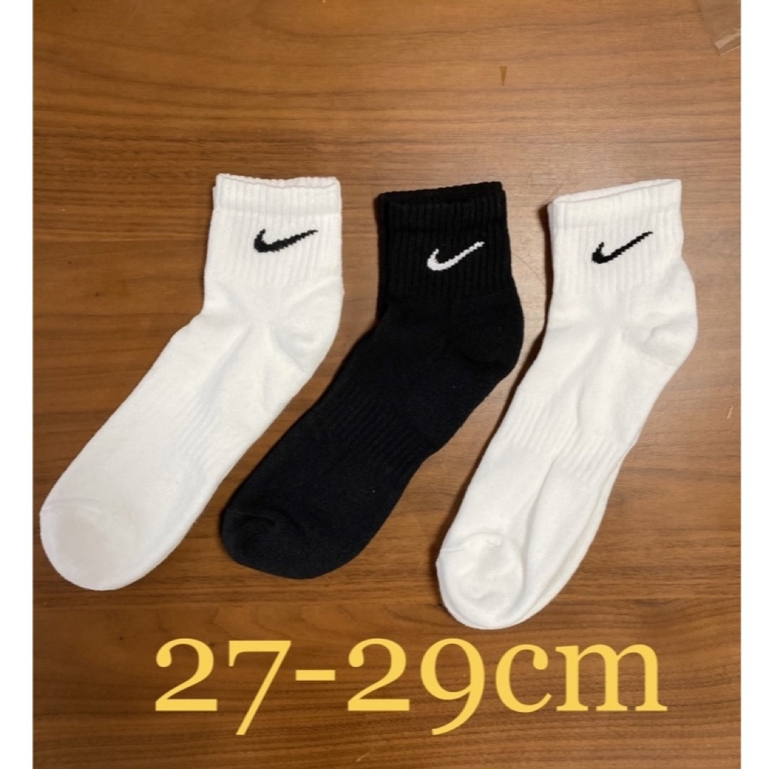 NIKE(ナイキ)のナイキ　ソックス　クウォーター　27-29 メンズのレッグウェア(ソックス)の商品写真